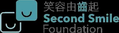 Second Smile Foundation