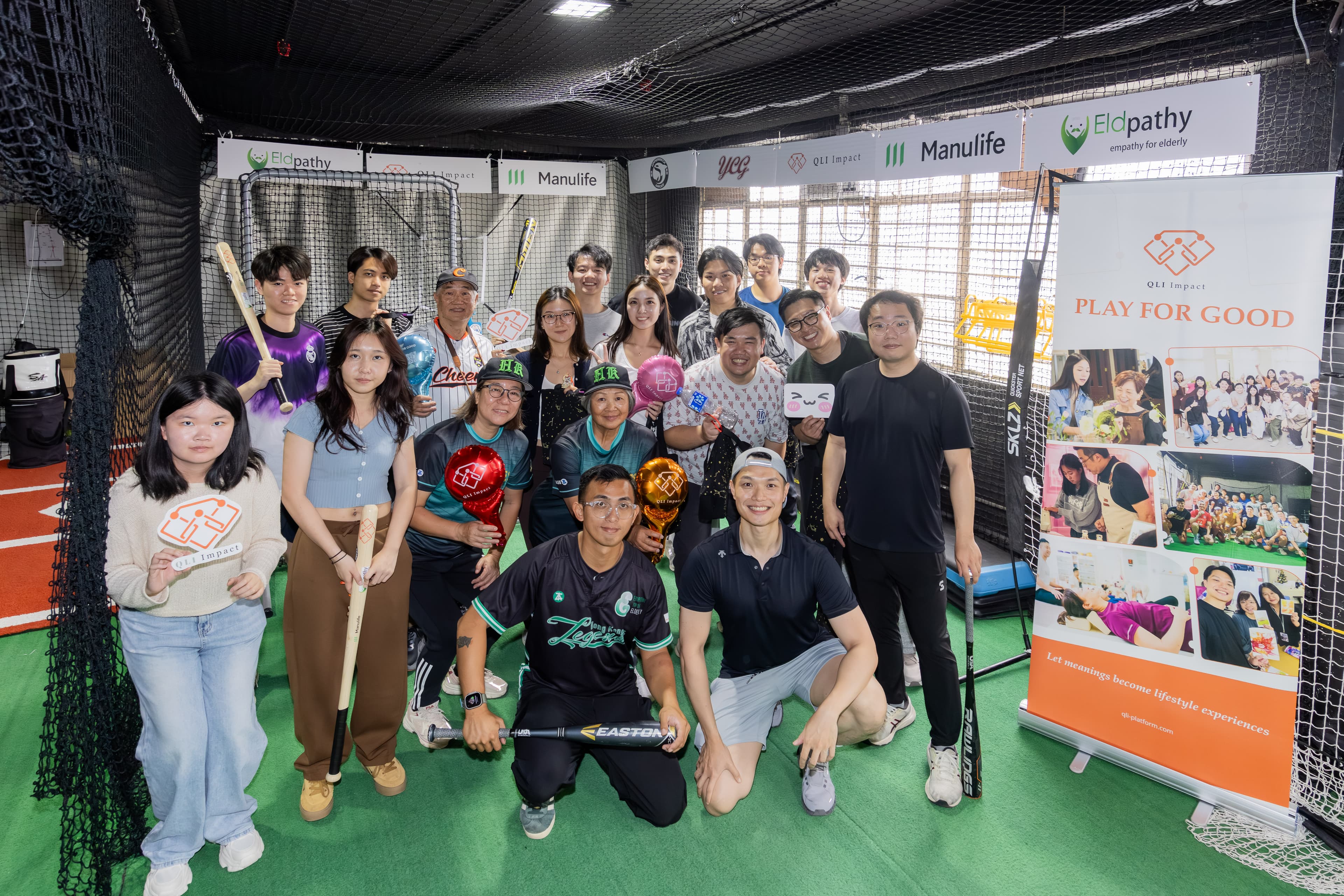 Manulife Bassball