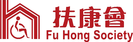 Fu Hong Society